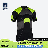 DECATHLON 迪卡侬 橄榄球衣头盔护具头盔肩甲Rugby肩甲黑黄色M-2776156