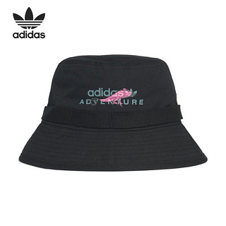 adidas 阿迪达斯 官方正品 ADVENTURE BOONI 男女运动渔夫帽GN2263