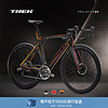 TREK 崔克 公路车 MADONE SLR 9 AXS P ONE 碳纤维电变竞赛级公路自行车