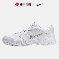 NIKE 耐克 正品 COURT LITE 2 女子泡棉缓震硬地球场网球鞋AR8838