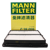 曼牌（MANNFILTER）空气滤清器空气滤芯空滤C28059索纳塔9代 1.6T2.0T/起亚K5 1.6T