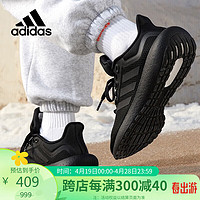 adidas 阿迪达斯 男鞋低帮网面boost减震回弹跑步鞋GW8589 40UK6.5码