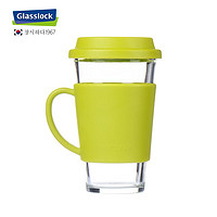 Glasslock三光云彩 玻璃办公家用带把手带盖儿童茶水牛奶杯 苹果绿500ml