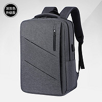 Mysens双肩电脑包男商务旅行背包适用于拯救者1415.6英寸16.1寸书包 深灰色（升级版）