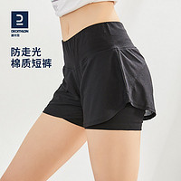 DECATHLON 迪卡侬 DOMYOS GW 女士运动短裤