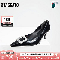 STACCATO 思加图 2024春季午夜缪斯法式优雅高跟鞋奶油鞋单鞋女ET106AQ4 女神白 34