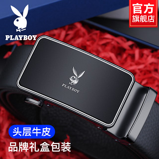 PLAYBOY 花花公子 皮带男士真皮腰带头层牛皮2023新款父亲节礼物爸爸裤带 黑色T8301311  130cm