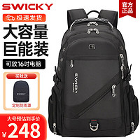 SWICKY双肩包男士背包大容量多隔层可容纳15.6英寸笔记本电脑休闲旅行 黑色 - 大号 带外置USB充电接口（升级款）