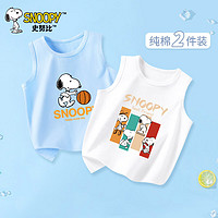 SNOOPY 史努比 男童纯棉背心 2件