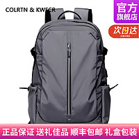 Colrtn Kwecr 男士双肩包大容量登山旅行包休闲时尚电脑包短途出行背包 灰色46*29*13(16英寸) 灰色46*29*13(15.6英寸)