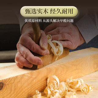 乐系（LEXI）防尘书柜玻璃门实木书架置物架带门落地家用客厅北欧简约立柜乐 4门60CM-白色