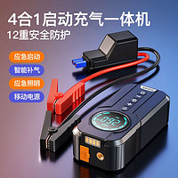 662cb1bdfd324292.jpg_a200.jpg