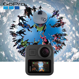 GoProMax全景标配 运动相机 户外摩托骑行防抖 水下潜水防水 滑雪照相机 加128G存储卡套组