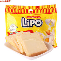 Lipo 面包干任意口味组合越南进口饼干小零食休闲食品