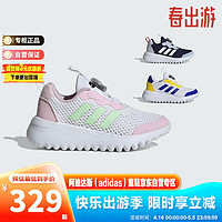 阿迪达斯（adidas）童鞋24春夏男女童BOA旋钮运动鞋 ID3375粉 4-/37.5码/230mm