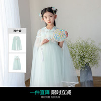 小猪班纳童装2024夏装儿童裙子中大童女童连衣裙女孩纱裙夏季 浅绿 150cm