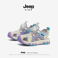 Jeep 吉普 儿童包头凉鞋男童夏季2024防滑耐磨运动凉拖女童休闲沙滩鞋 蜜月紫 38码 鞋内长约24.2cm