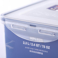LOCK&LOCK 6件套大容量冰箱收纳微波炉加热塑料保鲜饭盒1.1L+2.3L