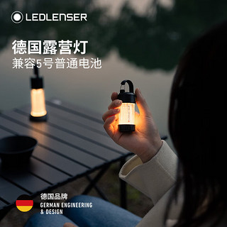 RYDER 莱德 LEDLENSER德国莱德雷神ML4露营灯户外照明灯阅读灯氛围帐篷灯充电超长续航