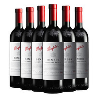 移动端、京东百亿补贴：Penfolds 奔富 寇兰山BIN389系列澳洲进口干红葡萄 奔富Bin389 整箱6瓶装