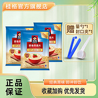 QUAKER 桂格 赠量勺封口夹)桂格即食燕麦片1000g袋装营养原味代餐麦片