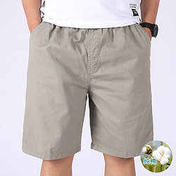 尺度保罗 夏季薄款 纯色纯棉工装 5分短裤