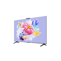 HUAWEI 華為 Vision智慧屏 4 SE HD55KUNL 電視 55英寸