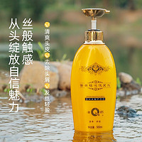 PZH 片仔癀 皇后牌苦参轻悦洗发水 500ml 1瓶（送40粒毛巾+发箍）