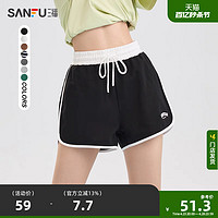 SANFU 三福 短裤女2024夏季松紧腰撞色边高腰纯棉休闲黑色裤子女装481808