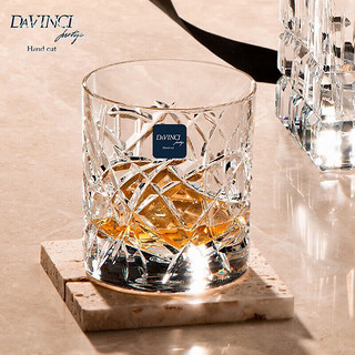 DAVINCI 威士忌酒杯水晶玻璃洋酒杯子烈酒杯290ML高档手工杯1头礼盒 织