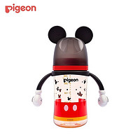 Pigeon 贝亲 儿童PPSU宽口径奶瓶  240ml