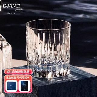 DAVINCI意大利威士忌酒杯洋酒杯奢华水晶玻璃酒杯高档手工杯2头礼盒 普拉托*2礼盒装