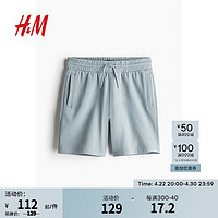 H&M男装卫裤2024夏季休闲修身松紧腰舒适短裤运动裤0956308 绿松石色 XS