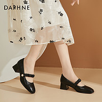 DAPHNE 达芙妮 时尚单鞋女春秋新款2024百搭休闲鞋乐福单鞋玛丽珍鞋工作鞋