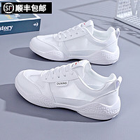 曼语纯 2024夏季新款网面透气板鞋ins小白鞋学生韩版女潮街拍休闲鞋 白色