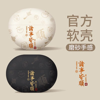 苹果13pro吃鸡续航实测 662cbb138ebe17599.jpg_a200.jpg