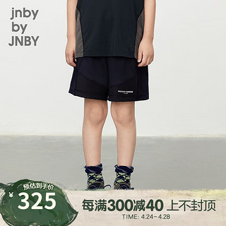 jnby by JNBY江南布衣童装休闲短裤直筒裤男童24夏1O4E11030 409/黑藏青 110cm