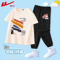 回力男童套装夏季2024儿童短袖纯棉t恤夏装男孩薄款宽松半袖上衣 H色块杏+H篮球熊K黑 110cm