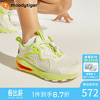 moodytiger儿童运动鞋24年夏季男女童缓震透气休闲跑步鞋| SWINGY 3 量子绿光 33码