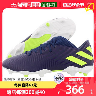 adidas 阿迪达斯 美国直邮adidas阿迪达斯男士拼色系带低帮防滑足球训练运动钉鞋