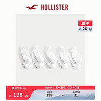 HOLLISTER24年春夏柔软白色5双装隐形船袜 男 357407-1 白色 S/M