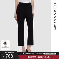 歌力思（ELLASSAY）2024春夏质感高级百搭干练通勤休闲裤女EWD351K02500 经典黑 M