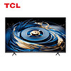 TCL 电视 65P11H 65英寸 安桥2.1+2Hi-Fi音响 量子点Pro2024 超薄一体化设计 剧院量子点电视