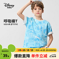 Disney 迪士尼 童装儿童t恤