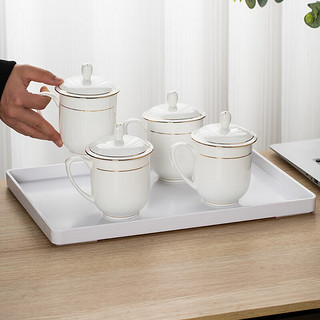 陶相惠杯子托盘茶托家用长方形欧式水杯白色托盘茶盘创意水果盘餐盘加厚 白色托盘【光面】
