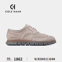 colehaan/歌涵 男士牛津鞋 2024春夏商务镂空透气防滑休闲鞋C39017 灰褐色 42