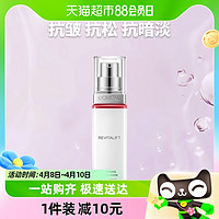 L＇oreal/欧莱雅欧莱雅复颜乳液提拉紧致抗皱滋润补水保湿50ml