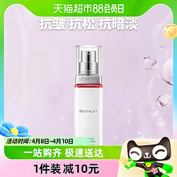 L'OREAL PARIS 巴黎欧莱雅 L＇oreal/欧莱雅欧莱雅复颜乳液提拉紧致抗皱滋润补水保湿50ml