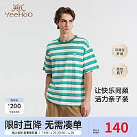 YeeHoO 英氏 亲子装儿童春夏装休闲运动T恤吸湿速干男童女童2024 绿橙条纹 160cm