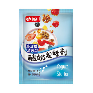 尚川 酸奶发酵剂 1袋
